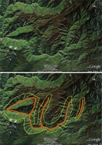 Citra satelit Google Earth. Diakses oleh Agung Dwinurcahya, staf BPKEL, pada Selasa (6/7).